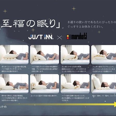 Just Inn Premium Nagoya Station Exterior foto