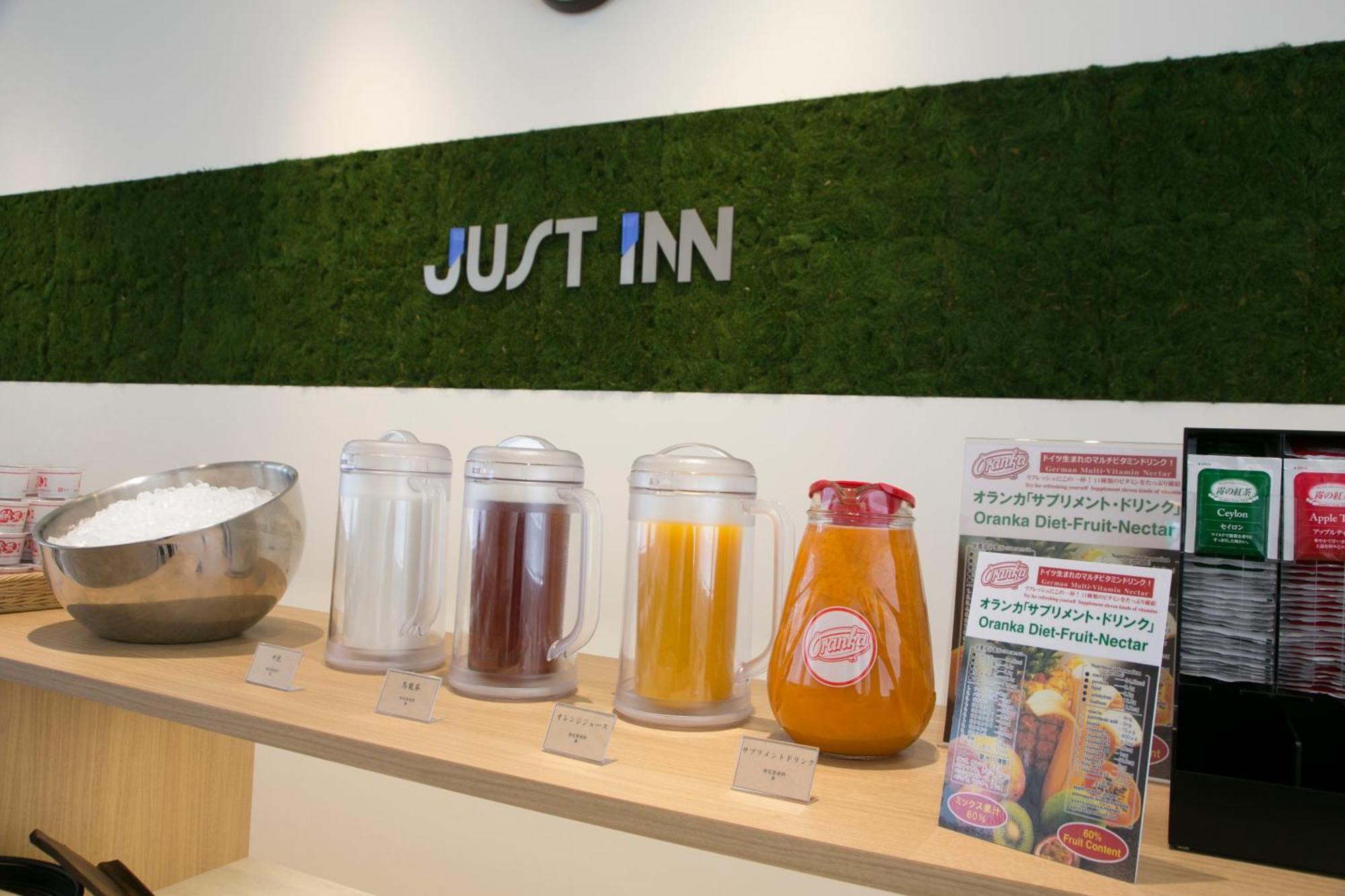 Just Inn Premium Nagoya Station Exterior foto