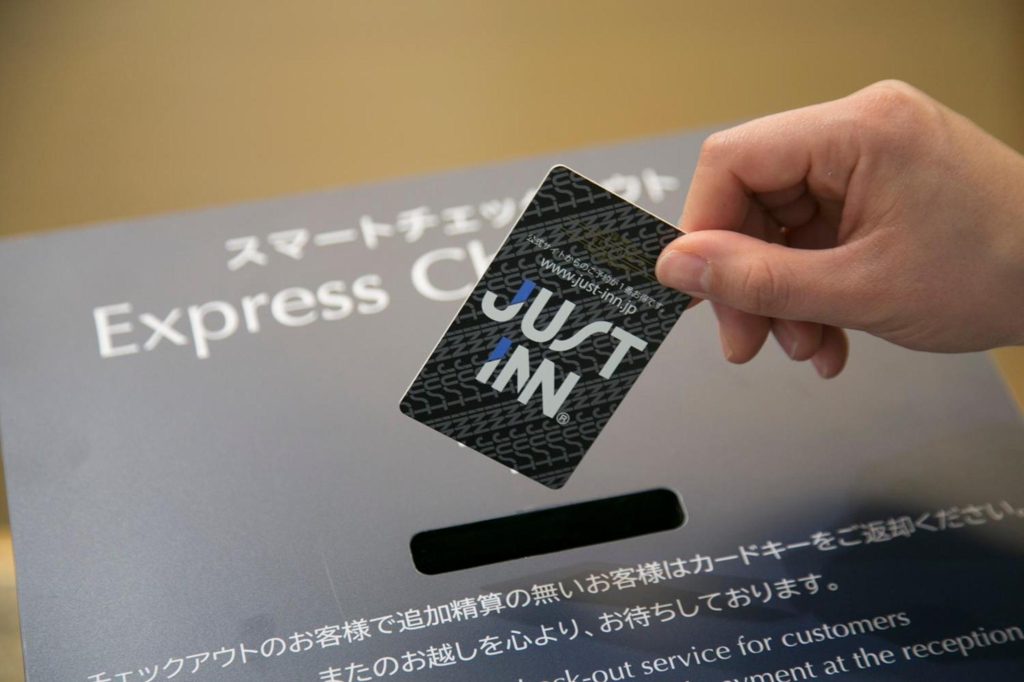 Just Inn Premium Nagoya Station Exterior foto