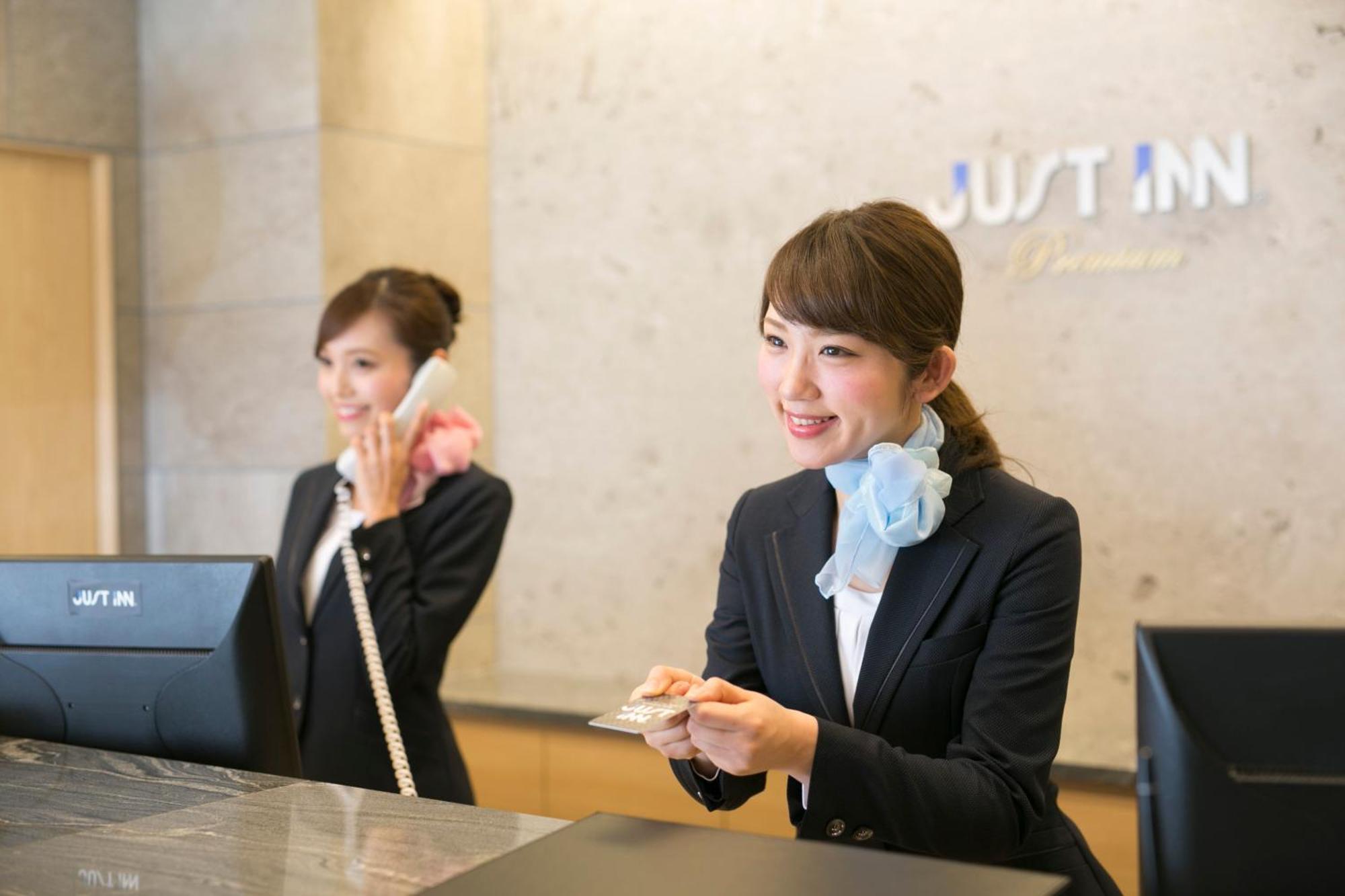 Just Inn Premium Nagoya Station Exterior foto