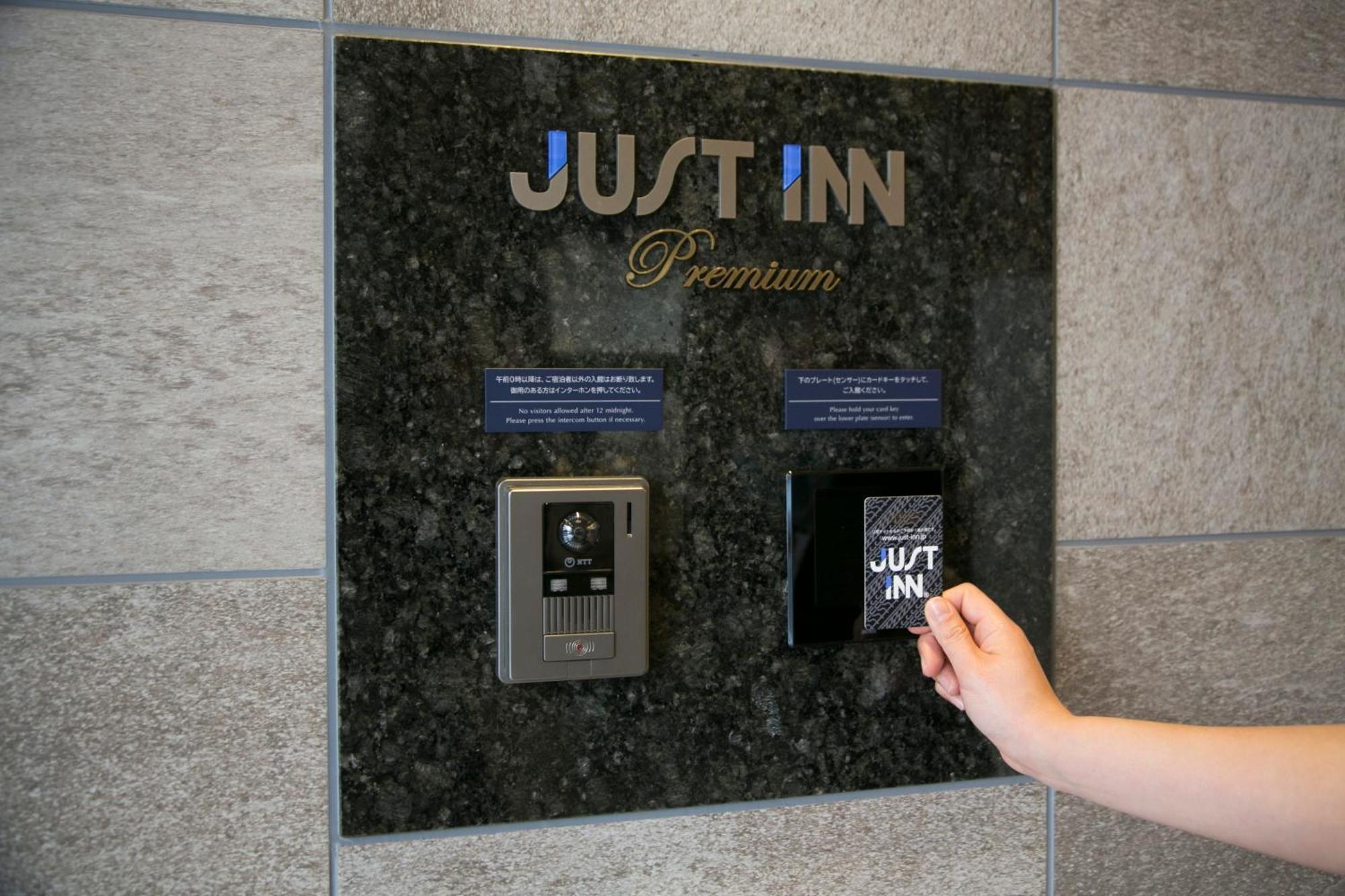 Just Inn Premium Nagoya Station Exterior foto