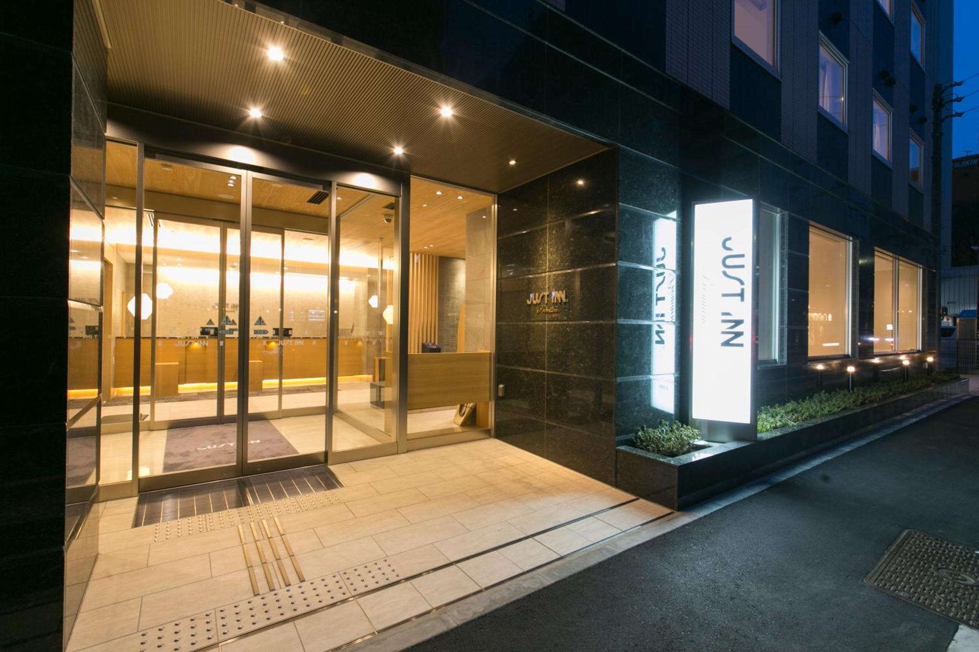 Just Inn Premium Nagoya Station Exterior foto
