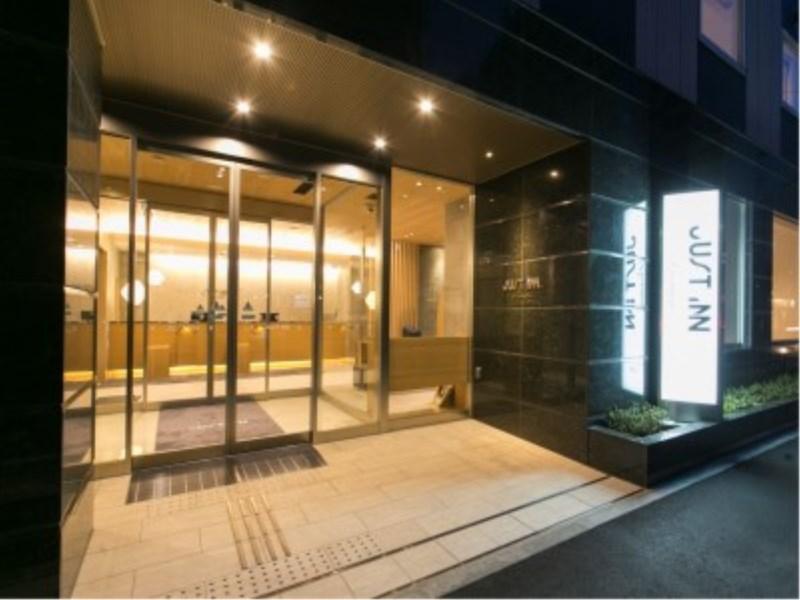 Just Inn Premium Nagoya Station Exterior foto